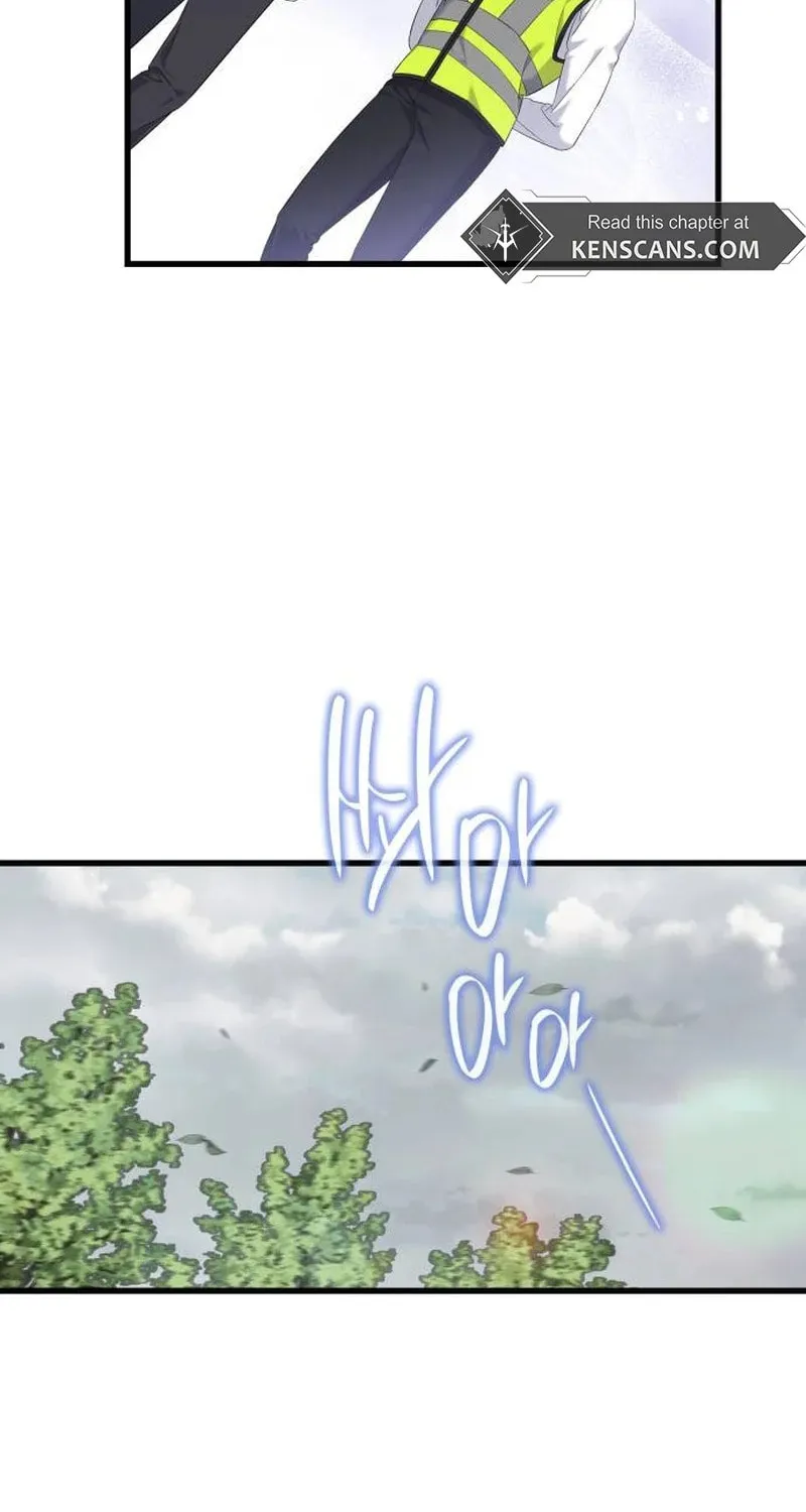 Newcomers Turn Low at Night Chapter 25 page 49 - 