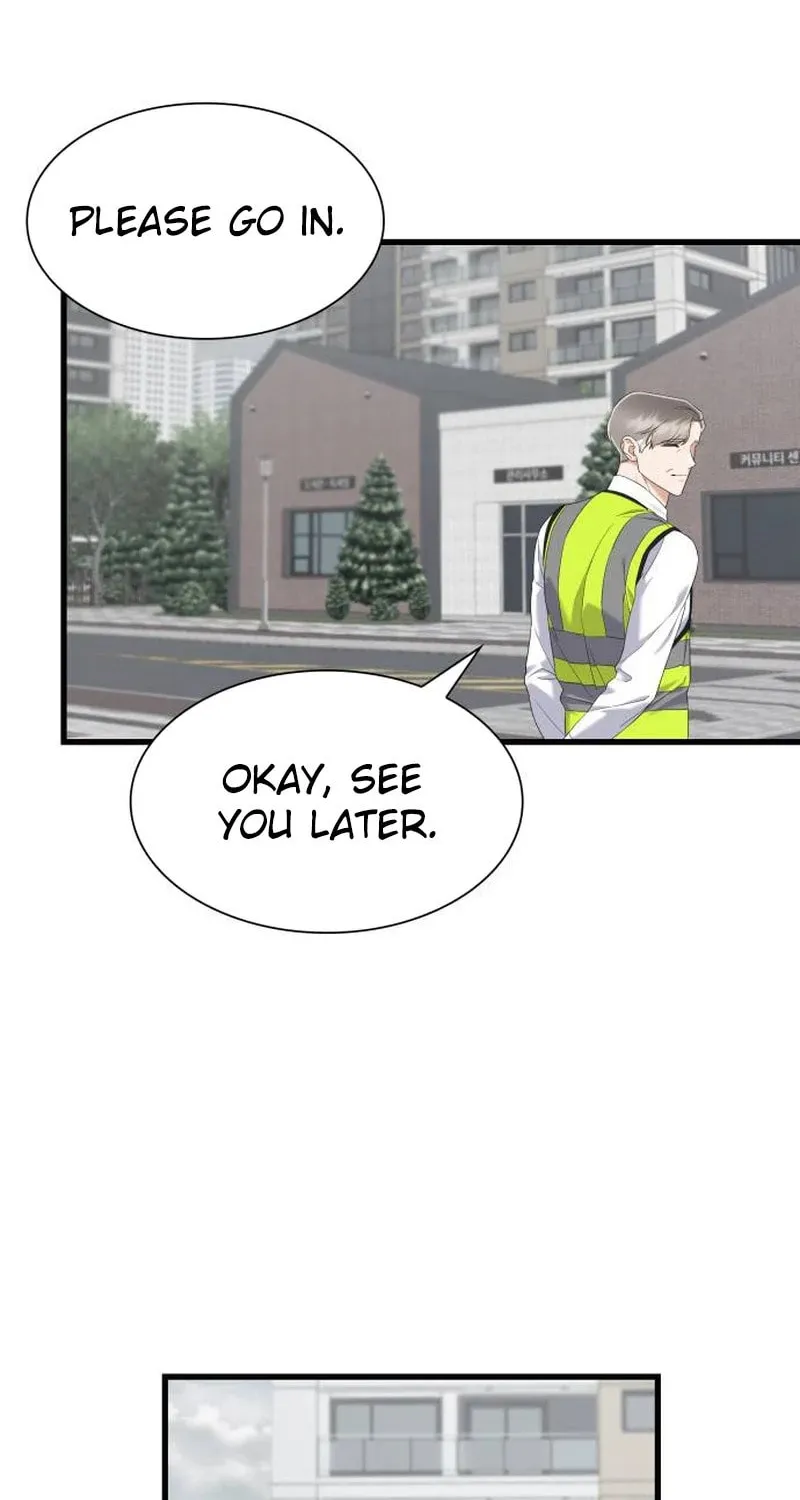 Newcomers Turn Low at Night Chapter 25 page 69 - 
