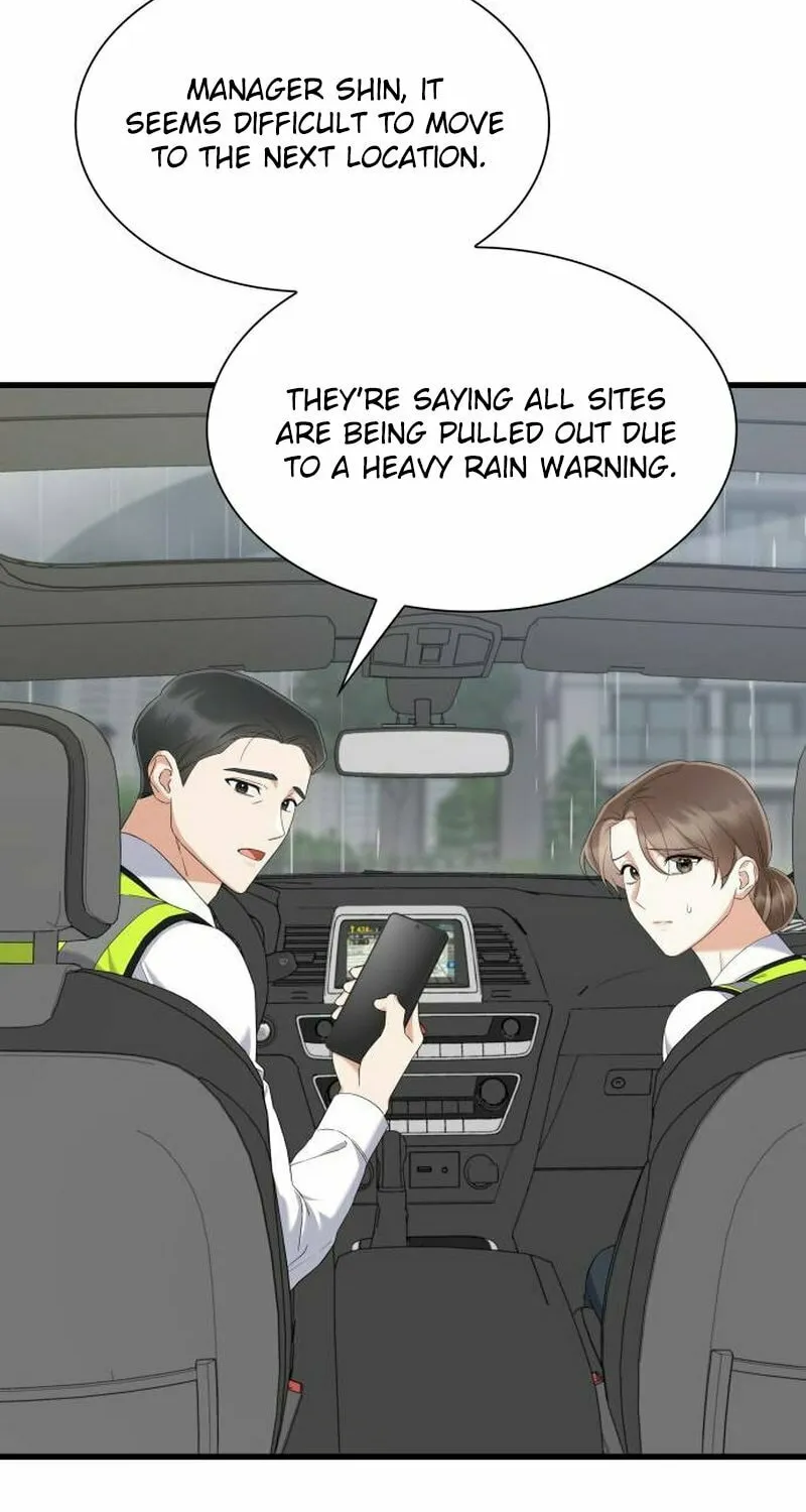 Newcomers Turn Low at Night Chapter 25 page 75 - 