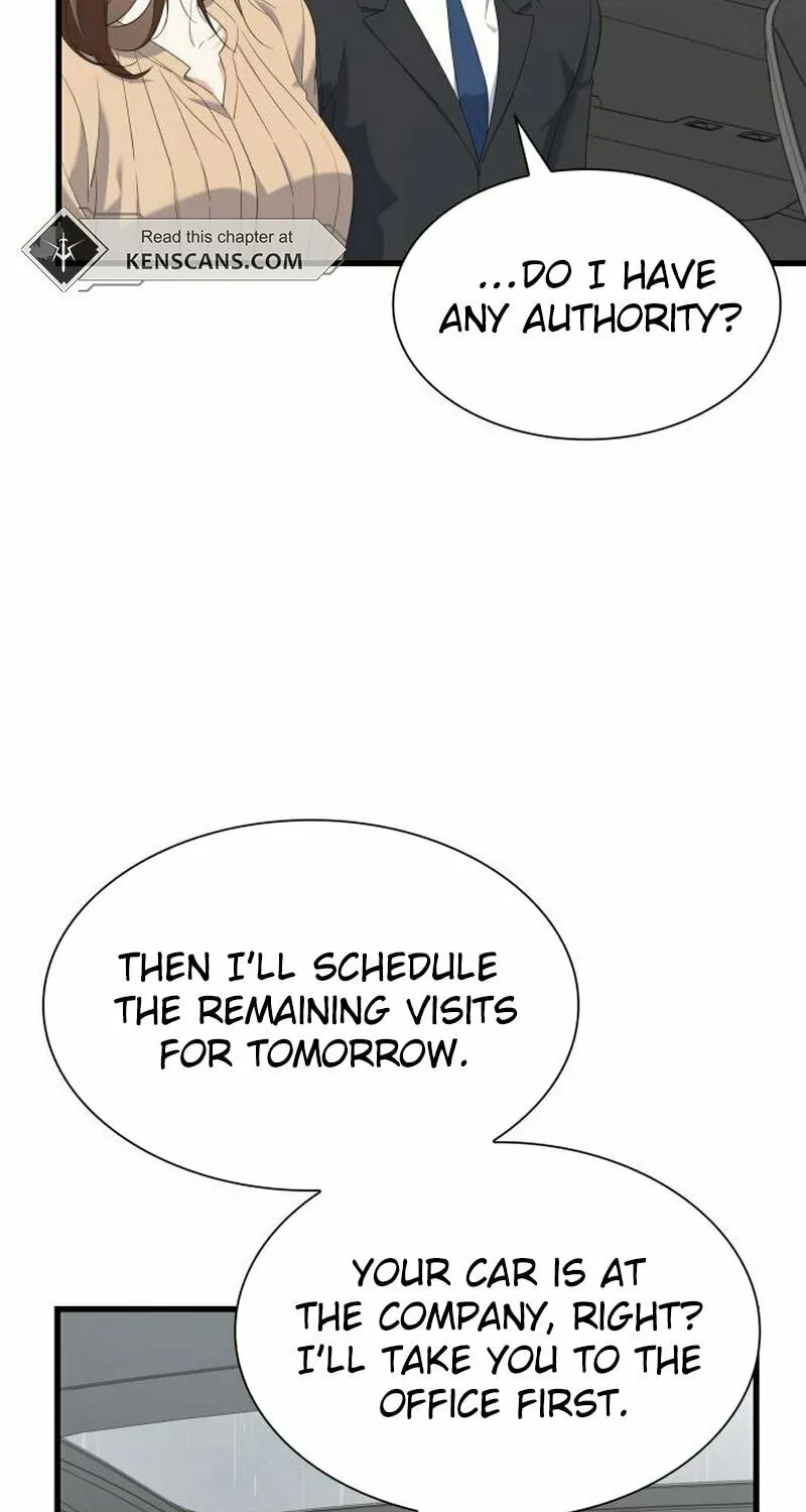 Newcomers Turn Low at Night Chapter 25 page 78 - 