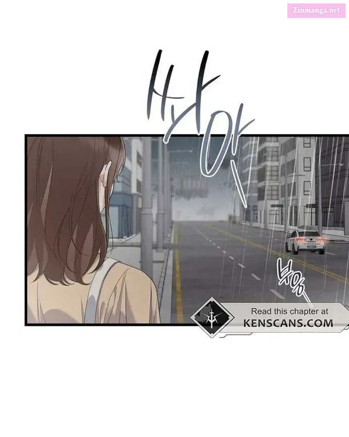 Newcomers Turn Low at Night Chapter 26.1 page 4 - 