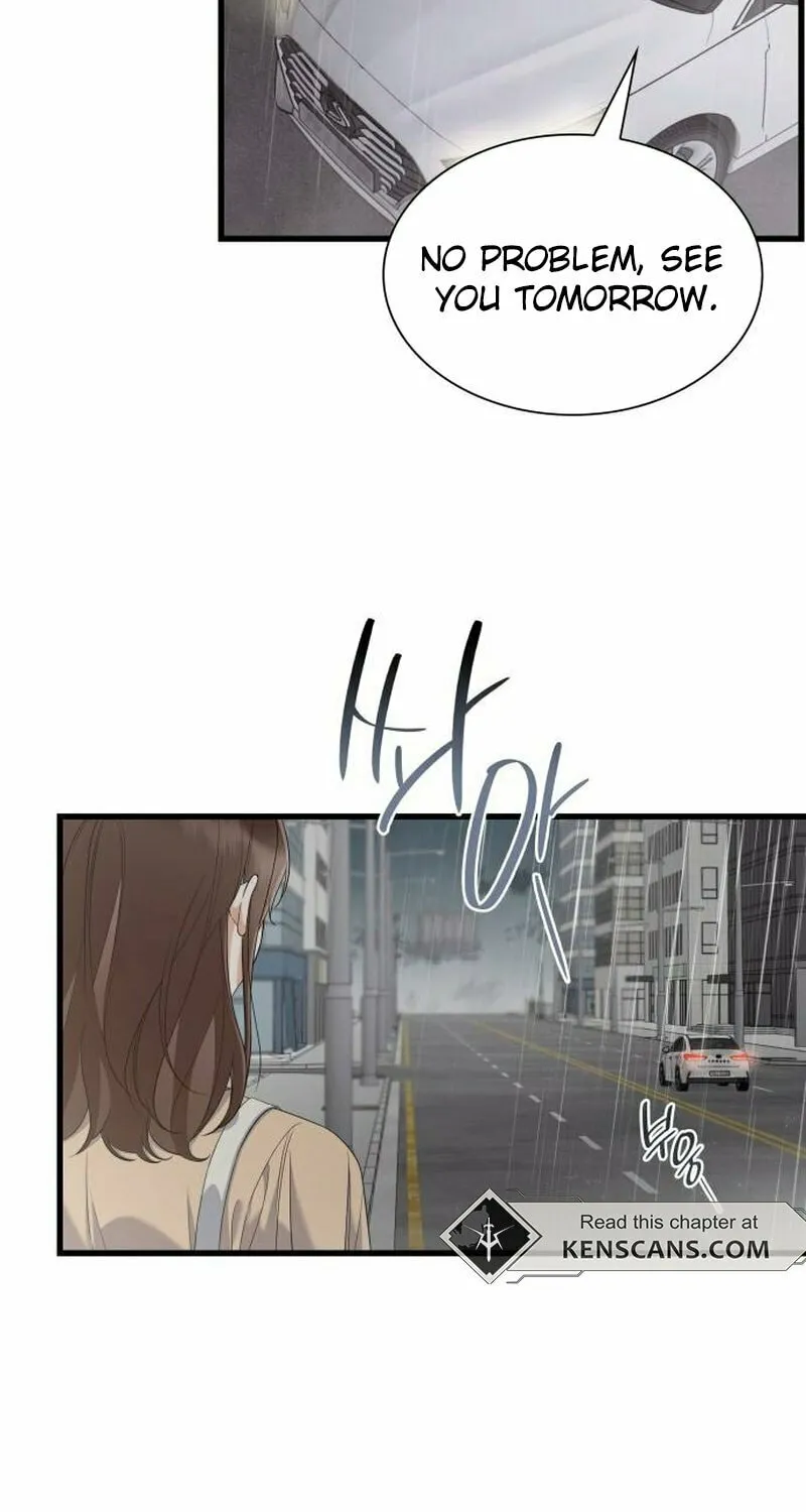 Newcomers Turn Low at Night Chapter 26 page 4 - 
