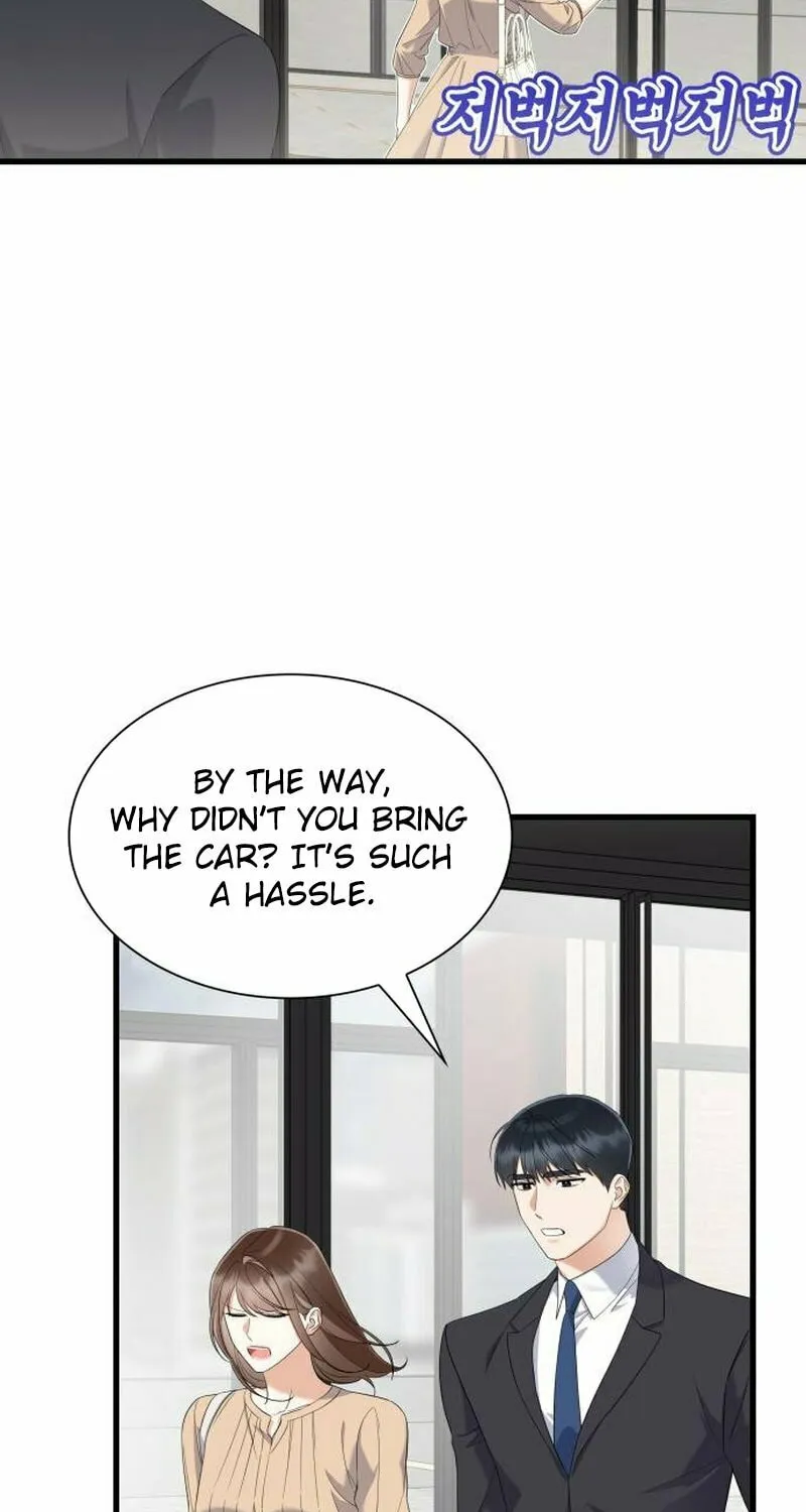 Newcomers Turn Low at Night Chapter 26 page 7 - 