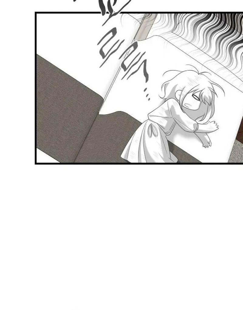 Newcomers Turn Low at Night Chapter 26 page 72 - 