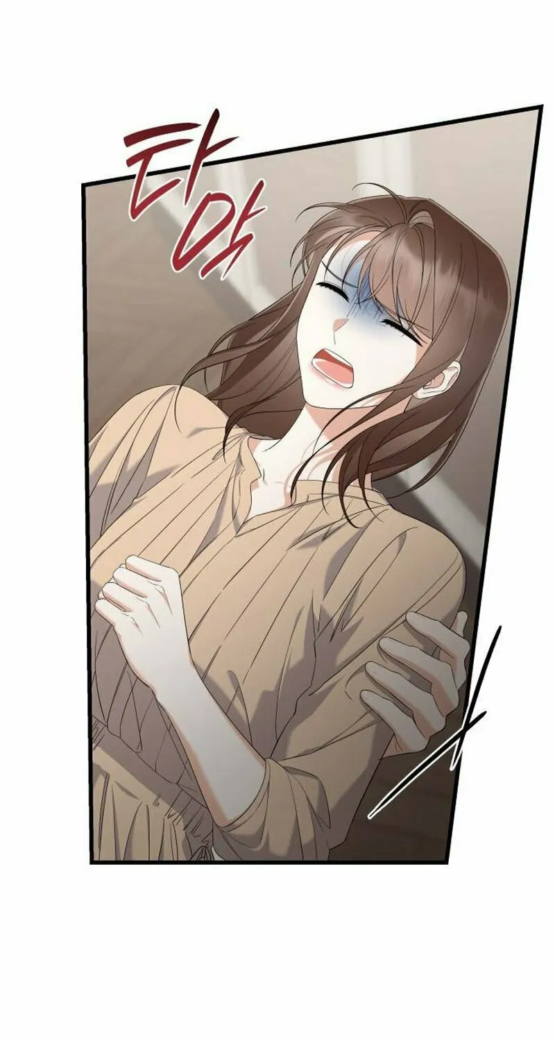 Newcomers Turn Low at Night Chapter 26 page 86 - 