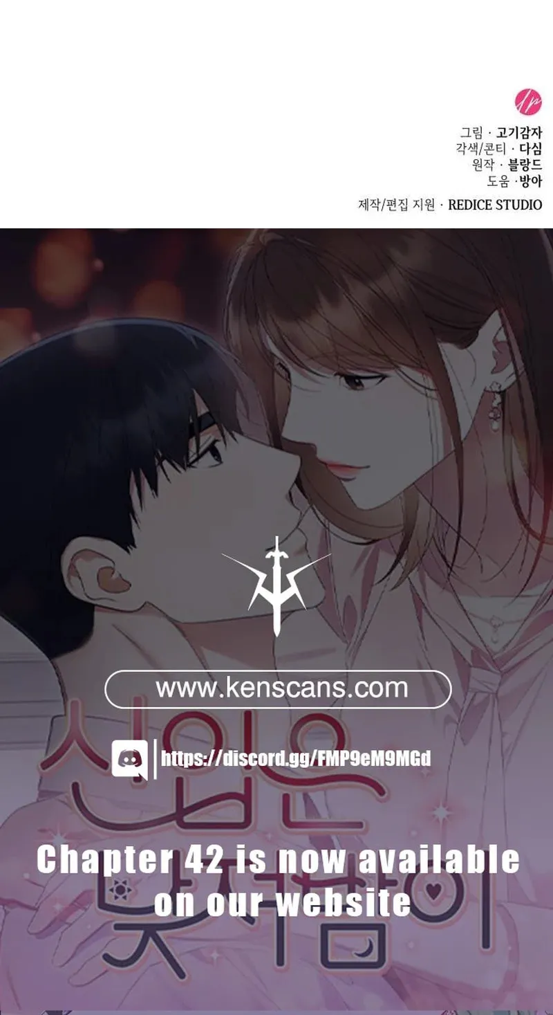 Newcomers Turn Low at Night Chapter 26 page 91 - 