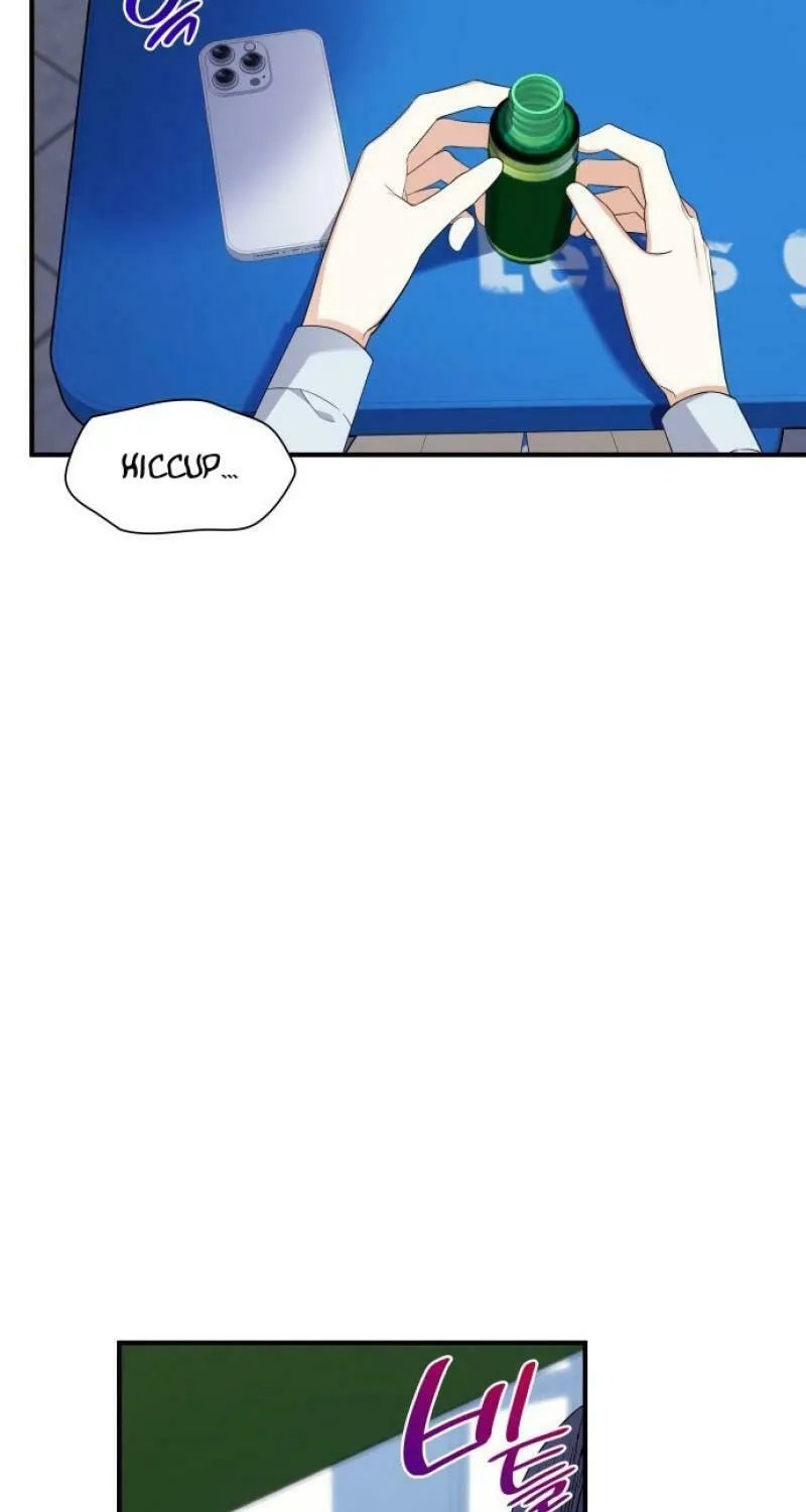 Newcomers Turn Low at Night Chapter 3 page 42 - 