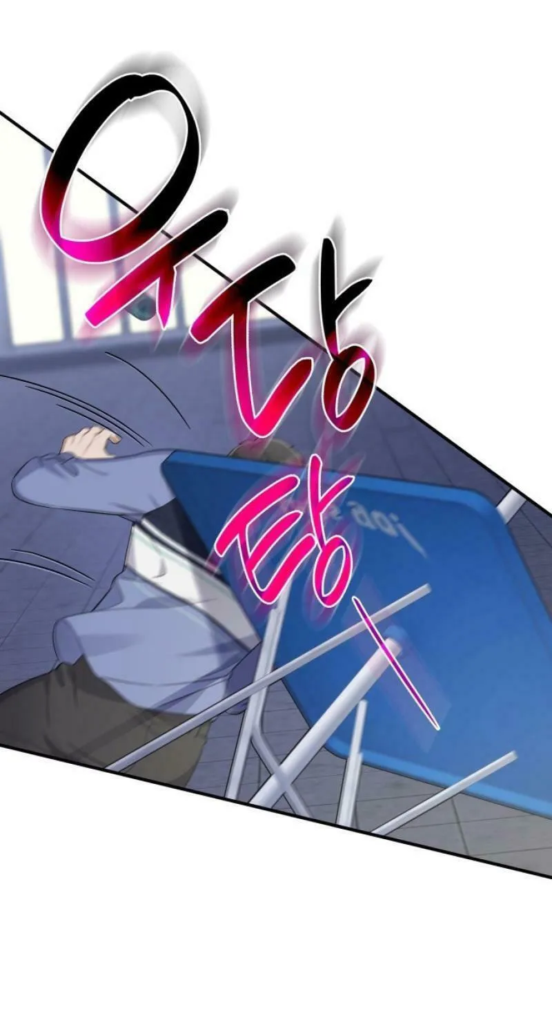 Newcomers Turn Low at Night Chapter 3 page 48 - 