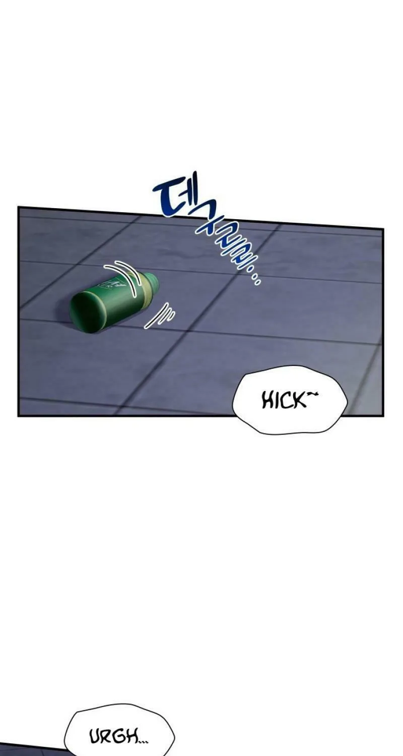 Newcomers Turn Low at Night Chapter 3 page 49 - 