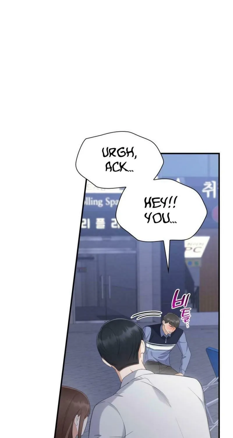 Newcomers Turn Low at Night Chapter 3 page 55 - 