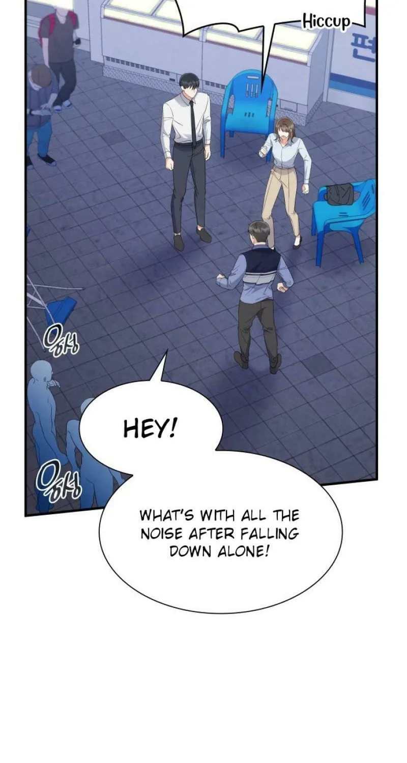 Newcomers Turn Low at Night Chapter 3 page 59 - 
