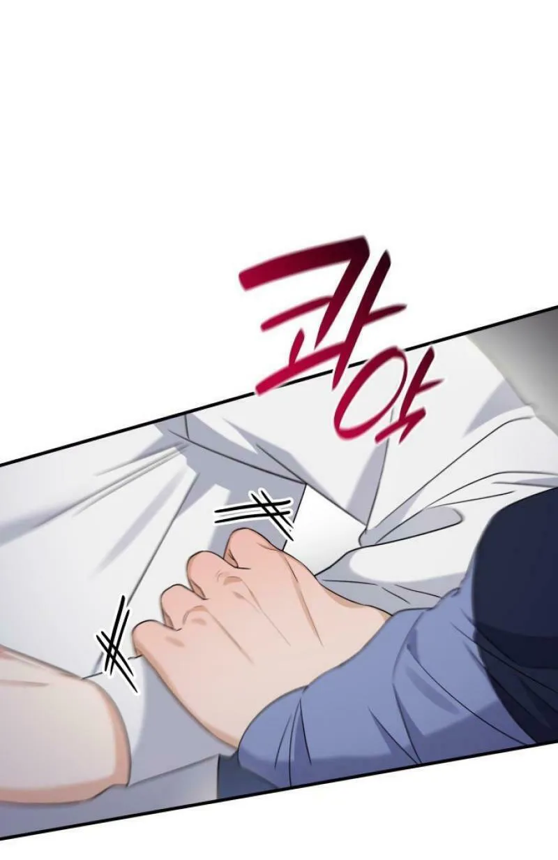 Newcomers Turn Low at Night Chapter 3 page 64 - 