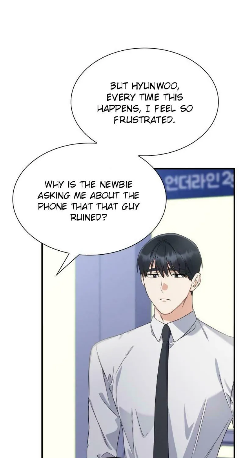 Newcomers Turn Low at Night Chapter 3 page 88 - 