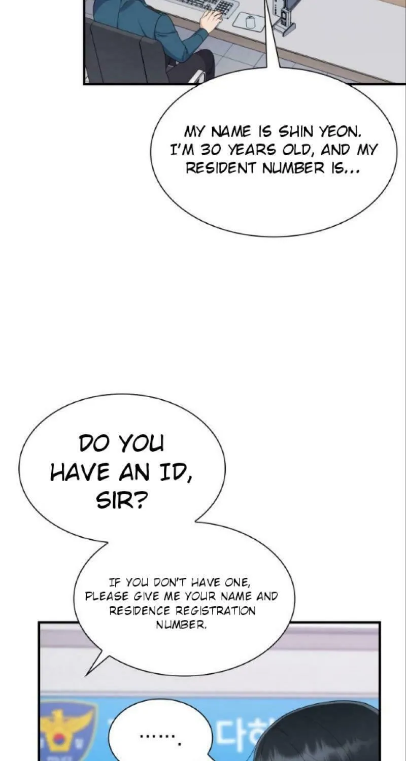 Newcomers Turn Low at Night Chapter 4 page 8 - 