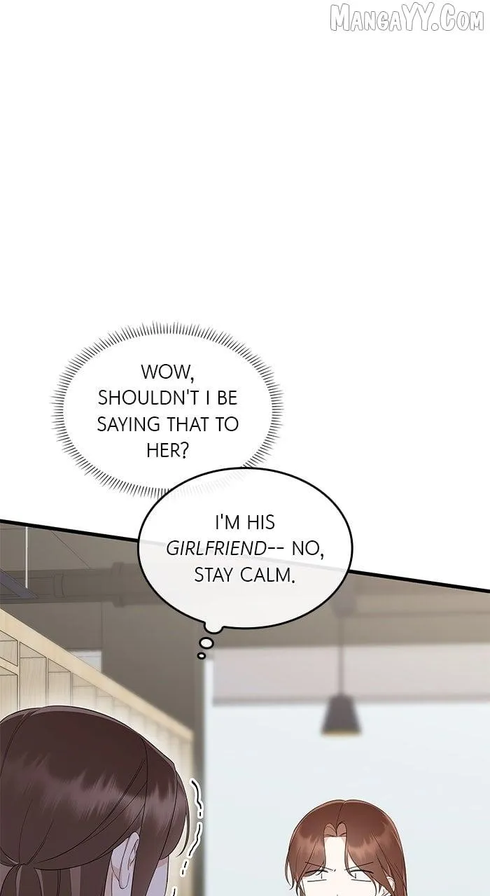 Newcomers Turn Low at Night Chapter 55 page 12 - 