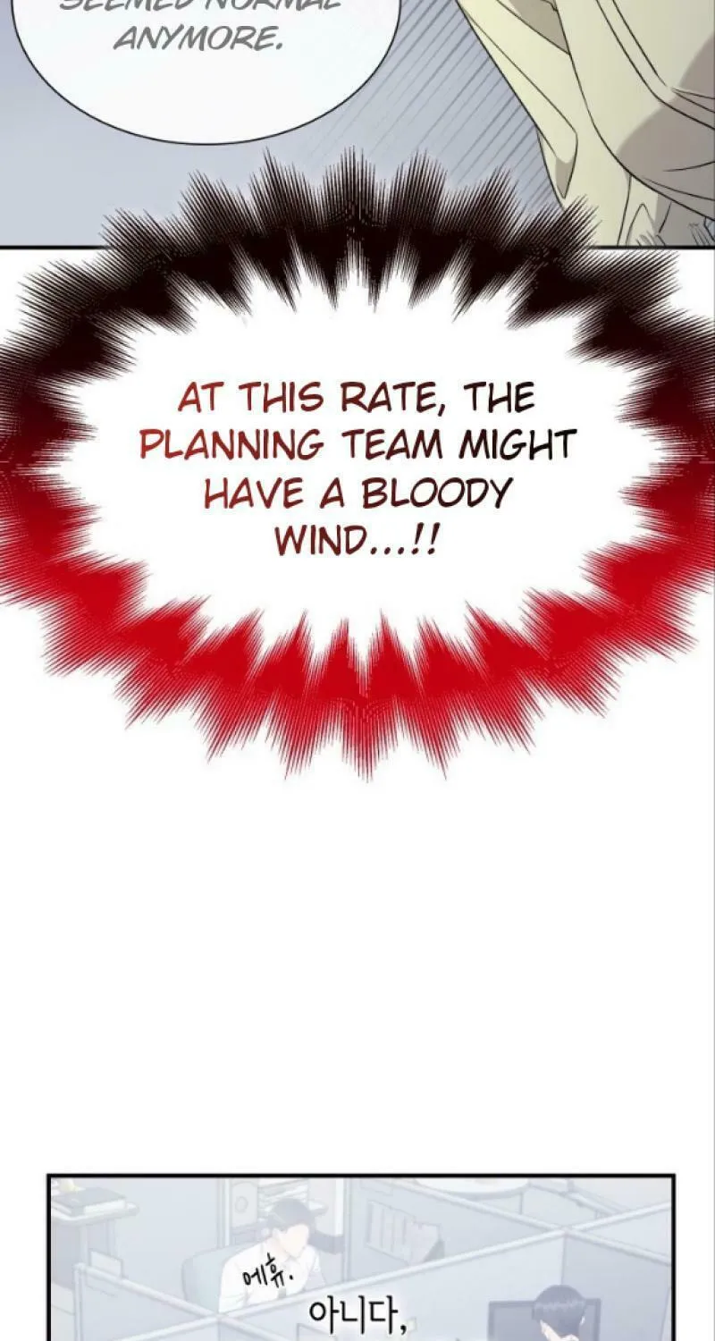 Newcomers Turn Low at Night Chapter 6 page 21 - 