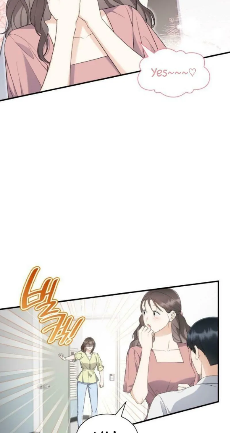 Newcomers Turn Low at Night Chapter 6 page 31 - 
