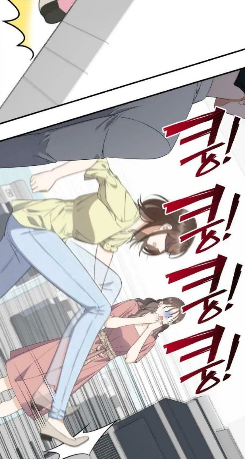 Newcomers Turn Low at Night Chapter 6 page 35 - 
