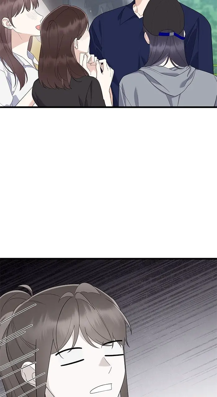 Newcomers Turn Low at Night Chapter 60 page 66 - 