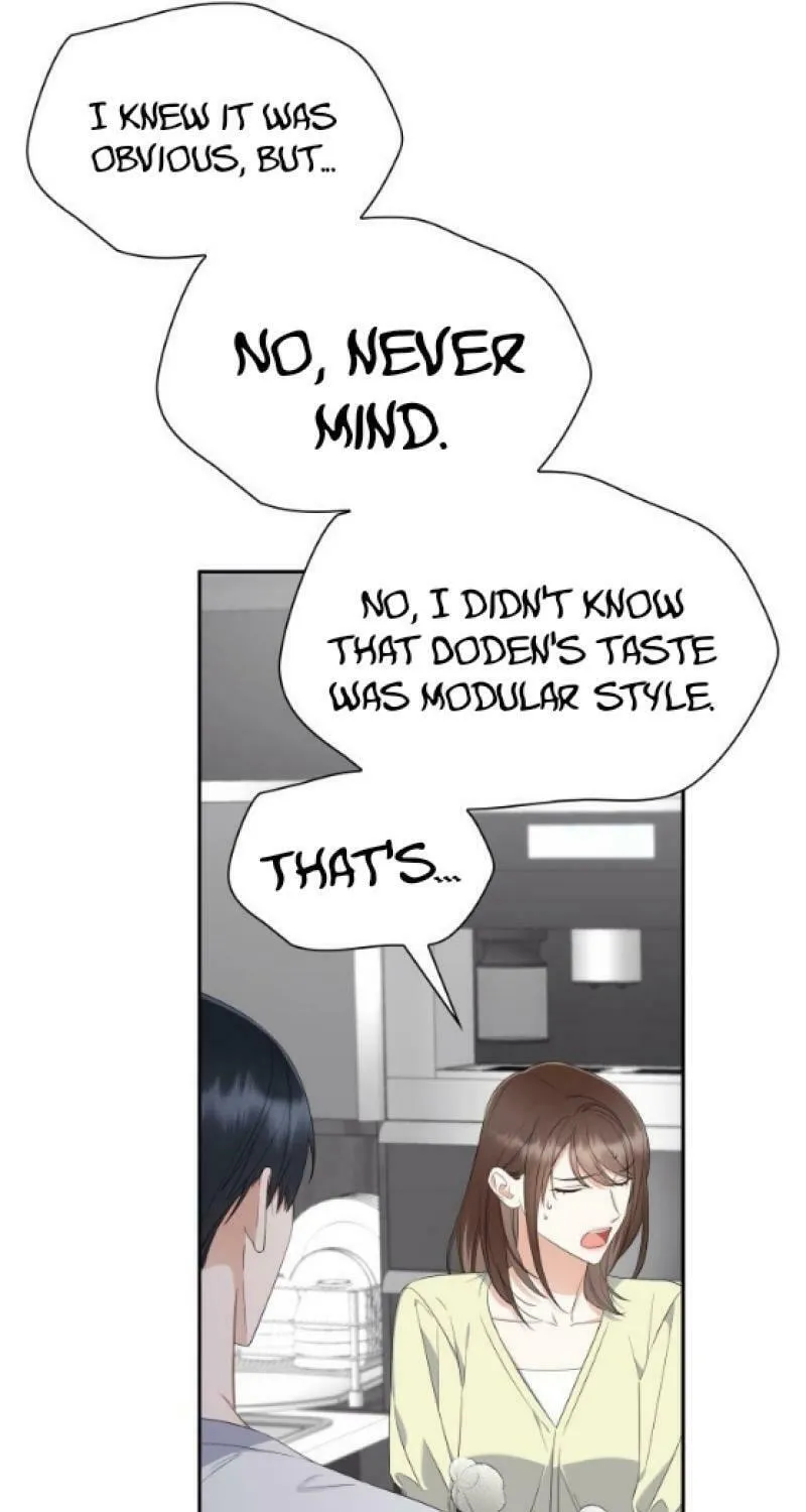 Newcomers Turn Low at Night Chapter 7 page 12 - 