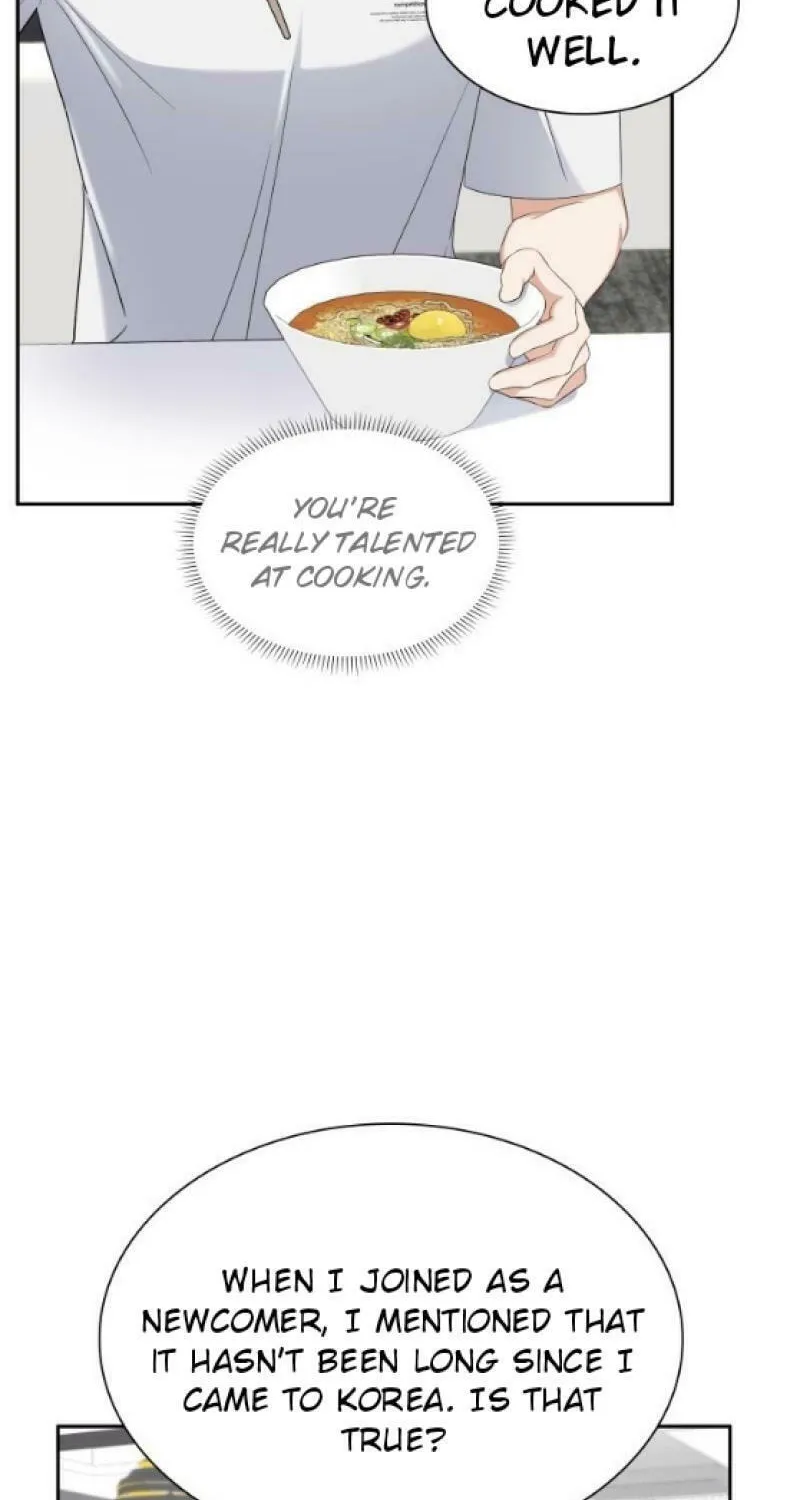 Newcomers Turn Low at Night Chapter 7 page 17 - 