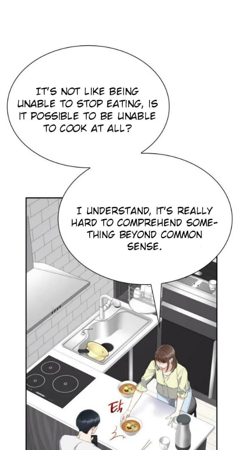 Newcomers Turn Low at Night Chapter 7 page 8 - 