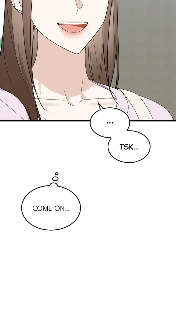 Newcomers Turn Low at Night Chapter 71 page 25 - 