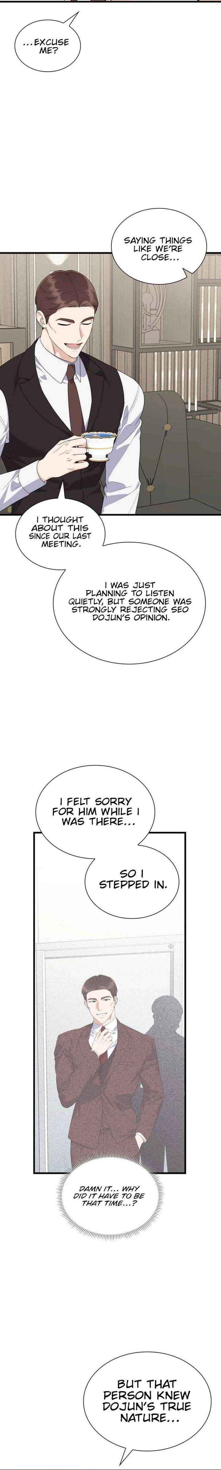 Newcomers Turn Low at Night Chapter 73 page 12 - 
