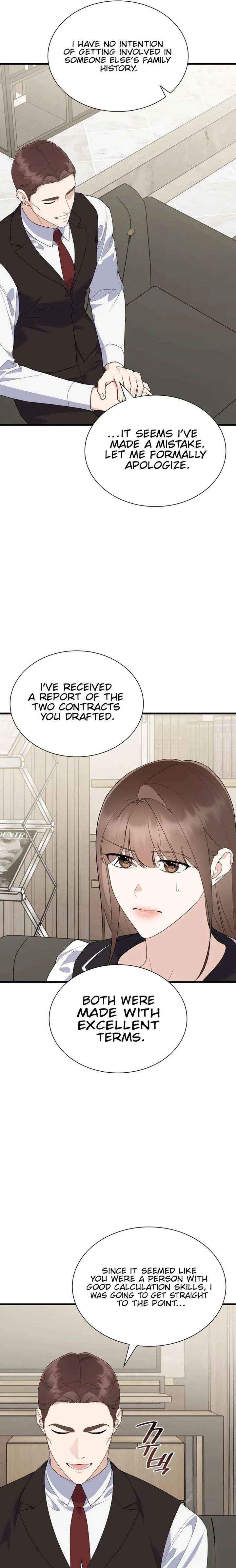 Newcomers Turn Low at Night Chapter 73 page 17 - 