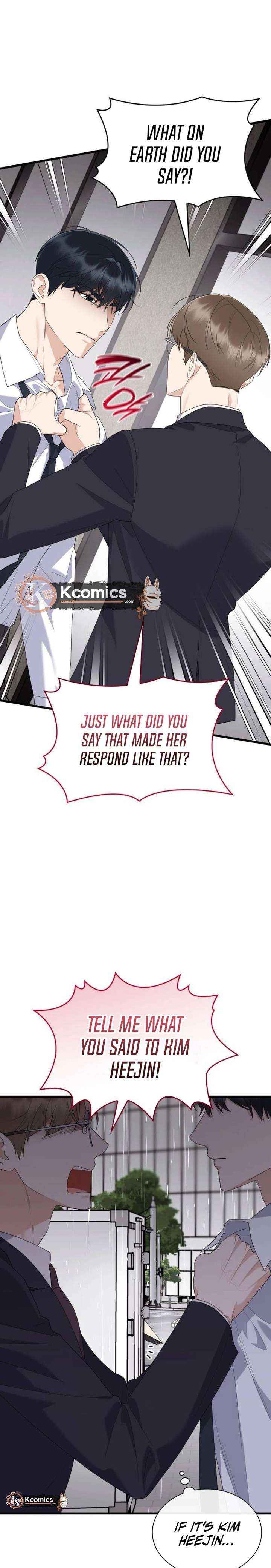 Newcomers Turn Low at Night Chapter 75 page 21 - 