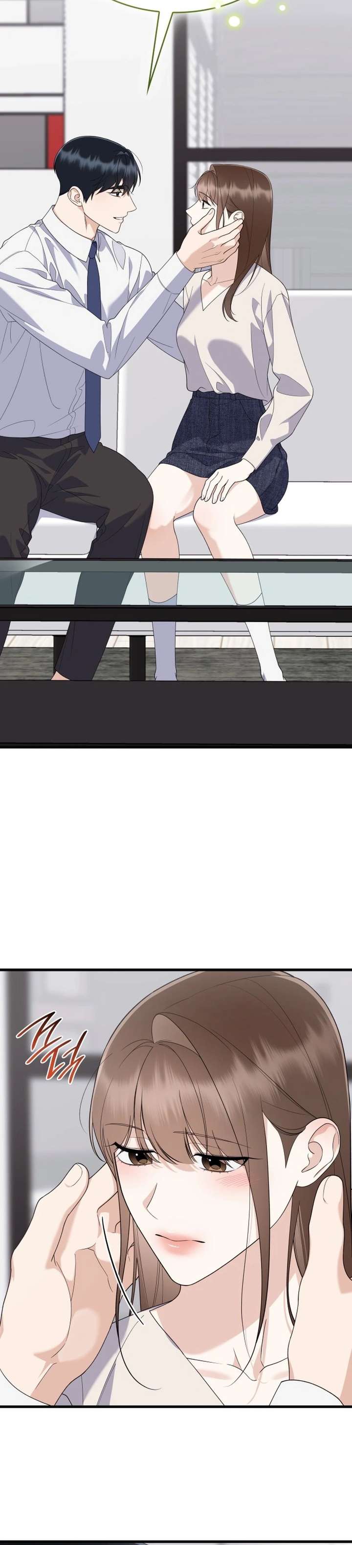 Newcomers Turn Low at Night Chapter 79 page 2 - 