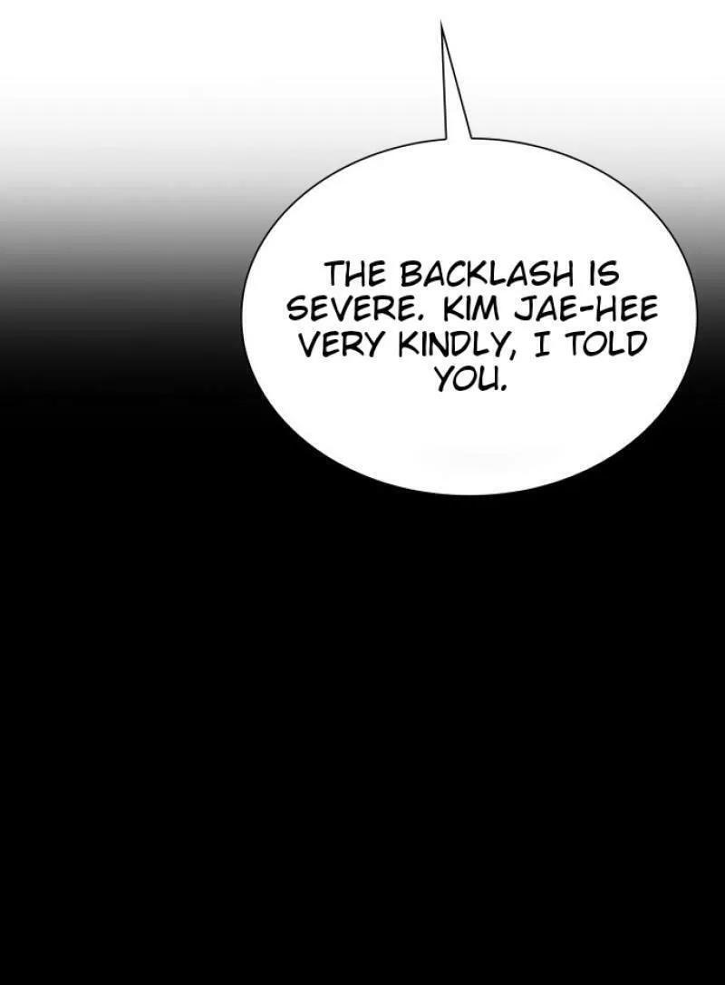 Newcomers Turn Low at Night Chapter 8 page 23 - 
