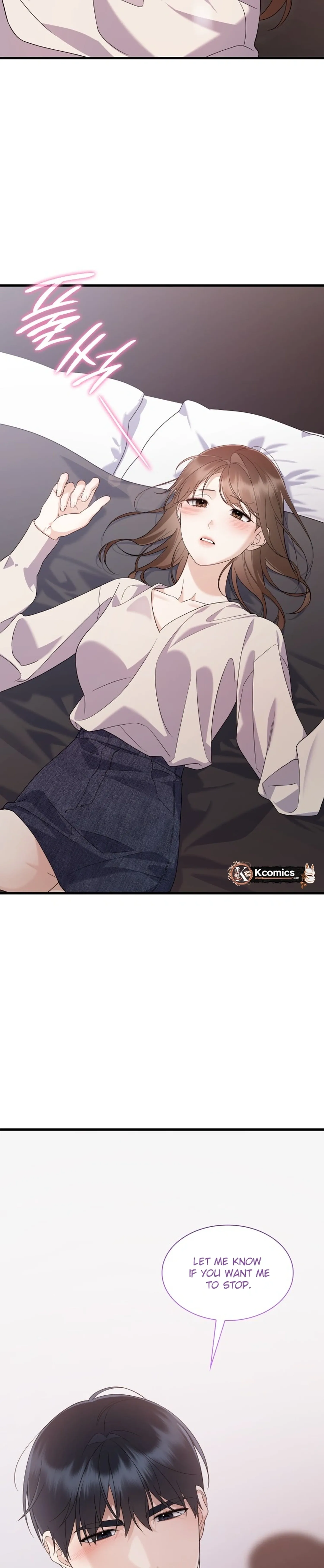 Newcomers Turn Low at Night Chapter 80 page 13 - 