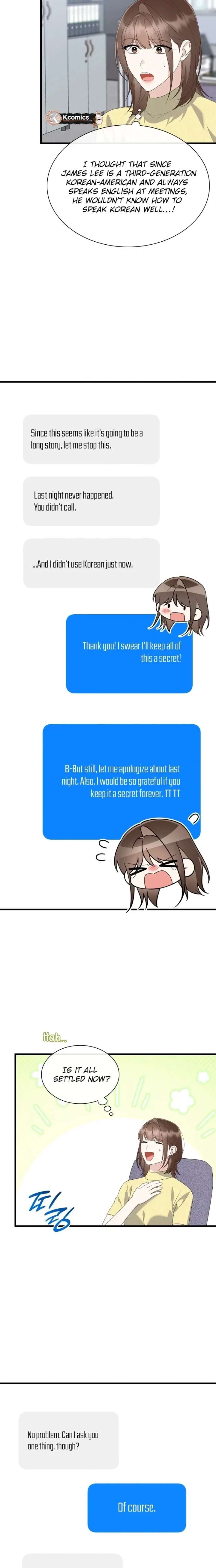 Newcomers Turn Low at Night Chapter 82 page 26 - 