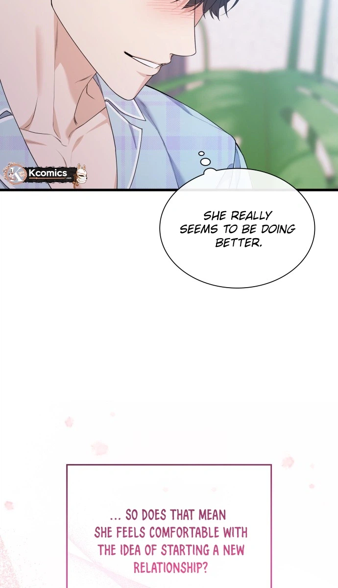 Newcomers Turn Low at Night Chapter 84 page 12 - 