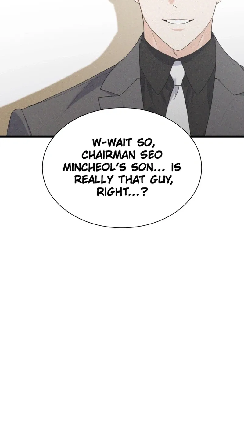 Newcomers Turn Low at Night Chapter 85 page 15 - 