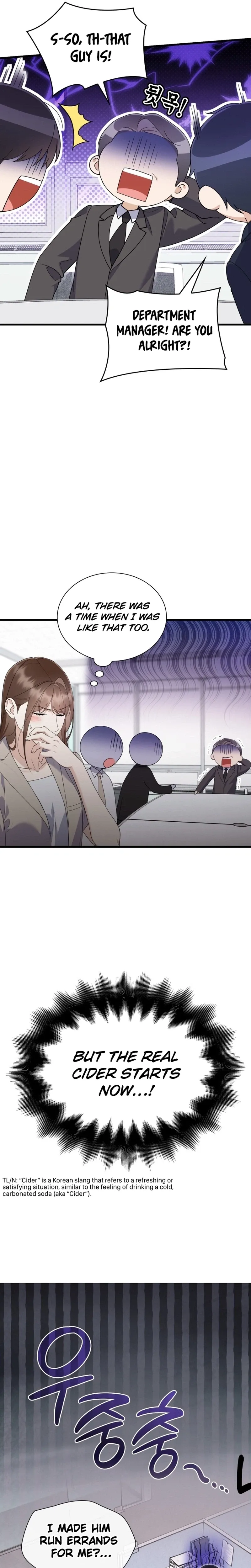 Newcomers Turn Low at Night Chapter 85 page 16 - 