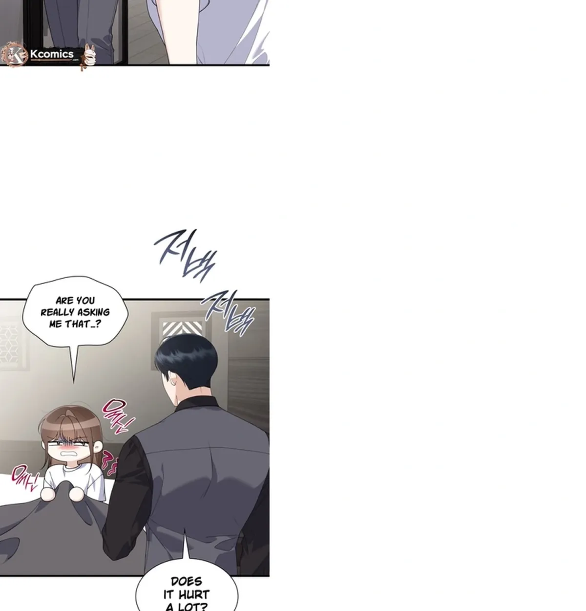 Newcomers Turn Low at Night Chapter 85 page 3 - 