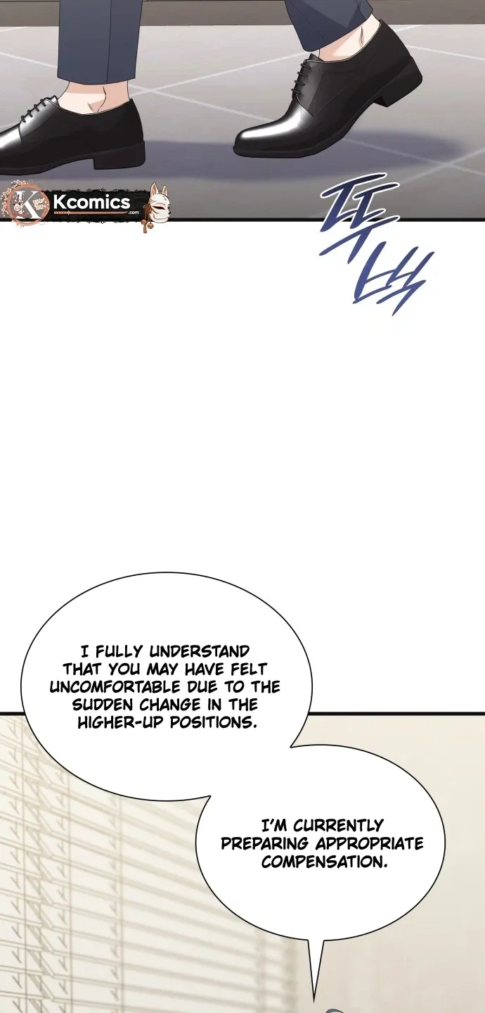 Newcomers Turn Low at Night Chapter 86 page 30 - 