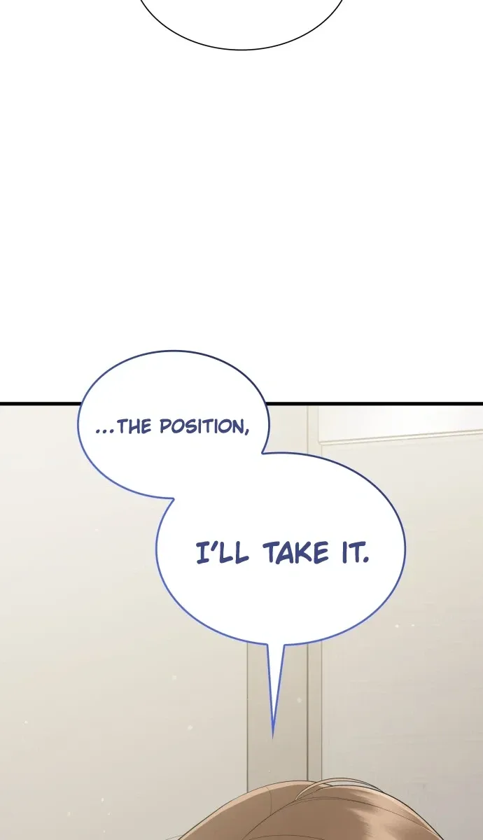 Newcomers Turn Low at Night Chapter 87 page 12 - 