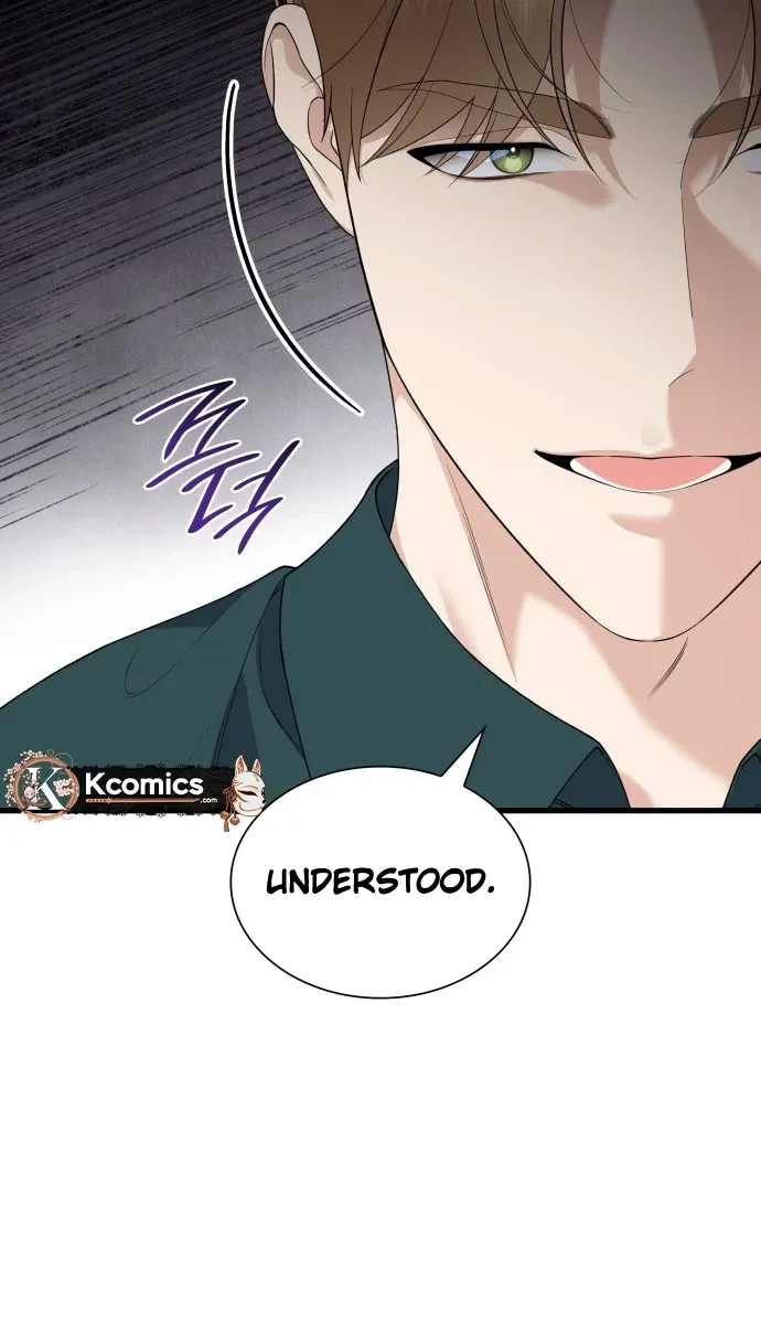Newcomers Turn Low at Night Chapter 87 page 15 - 