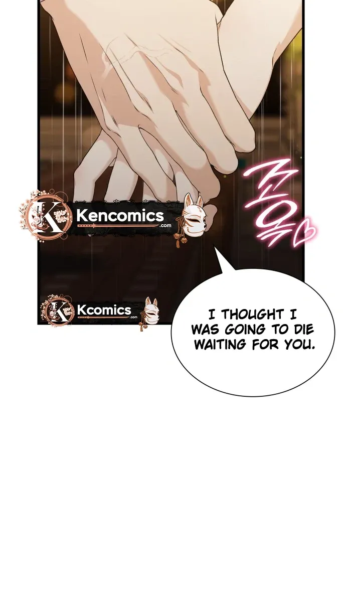 Newcomers Turn Low at Night Chapter 87 page 32 - 