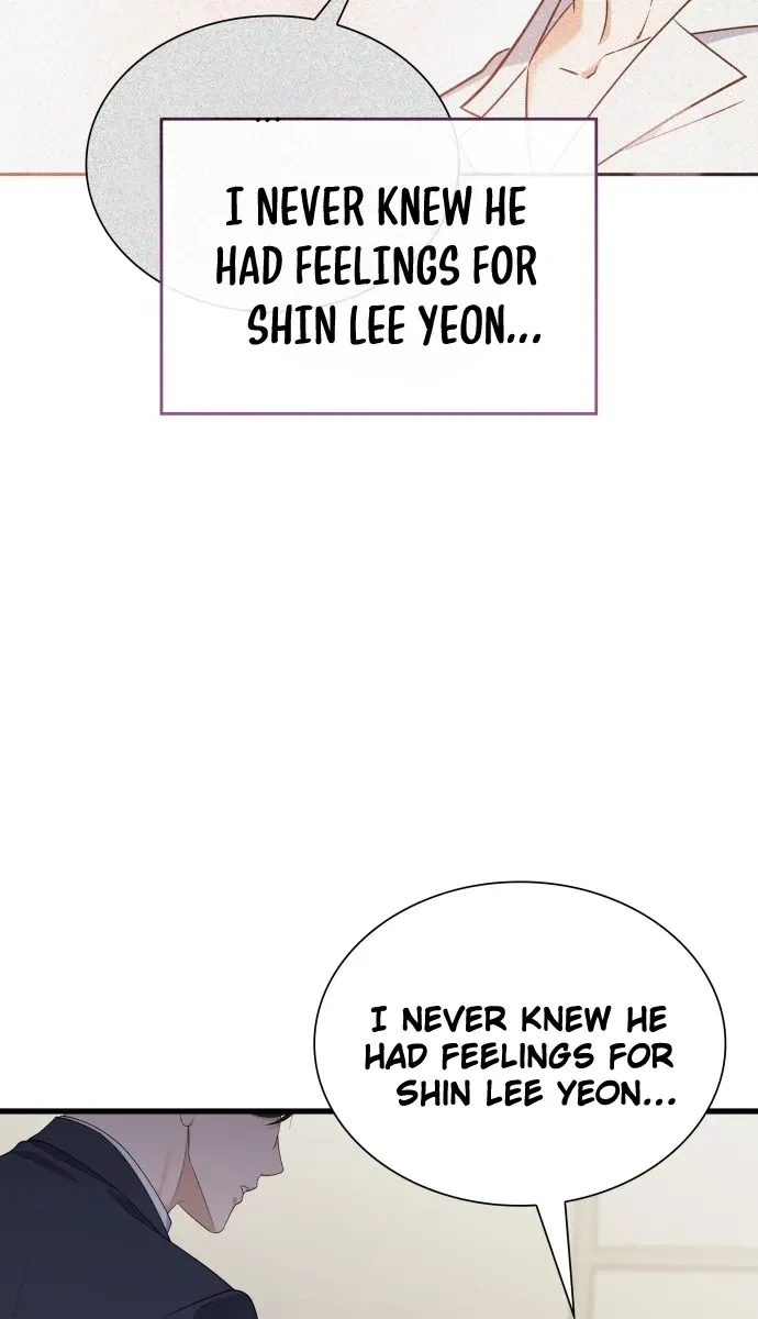 Newcomers Turn Low at Night Chapter 87 page 9 - 