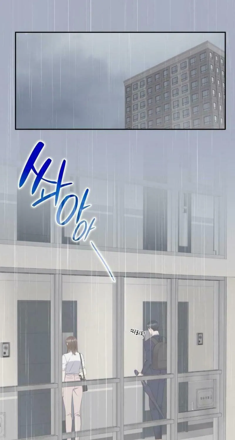 Newcomers Turn Low at Night Chapter 9 page 80 - 