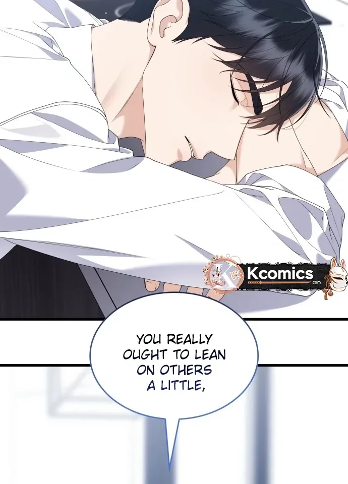 Newcomers Turn Low at Night Chapter 90 page 12 - 