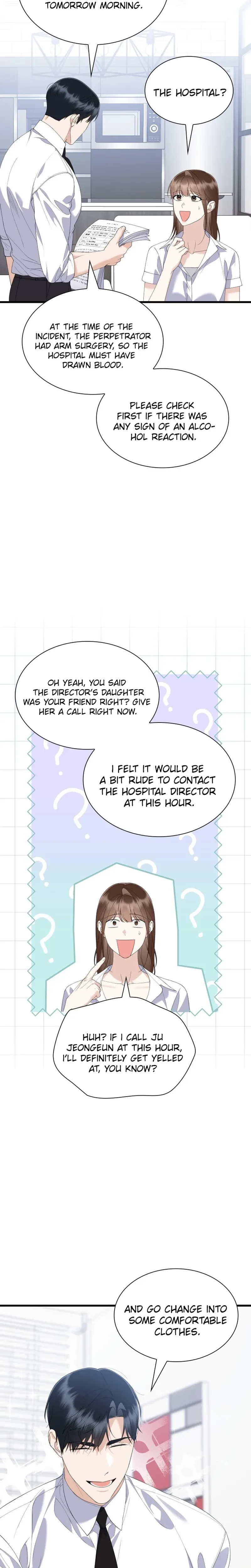 Newcomers Turn Low at Night Chapter 91 page 13 - 