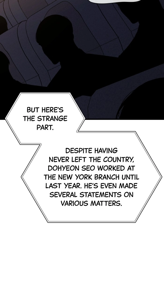 Newcomers Turn Low at Night Chapter 92 page 72 - 