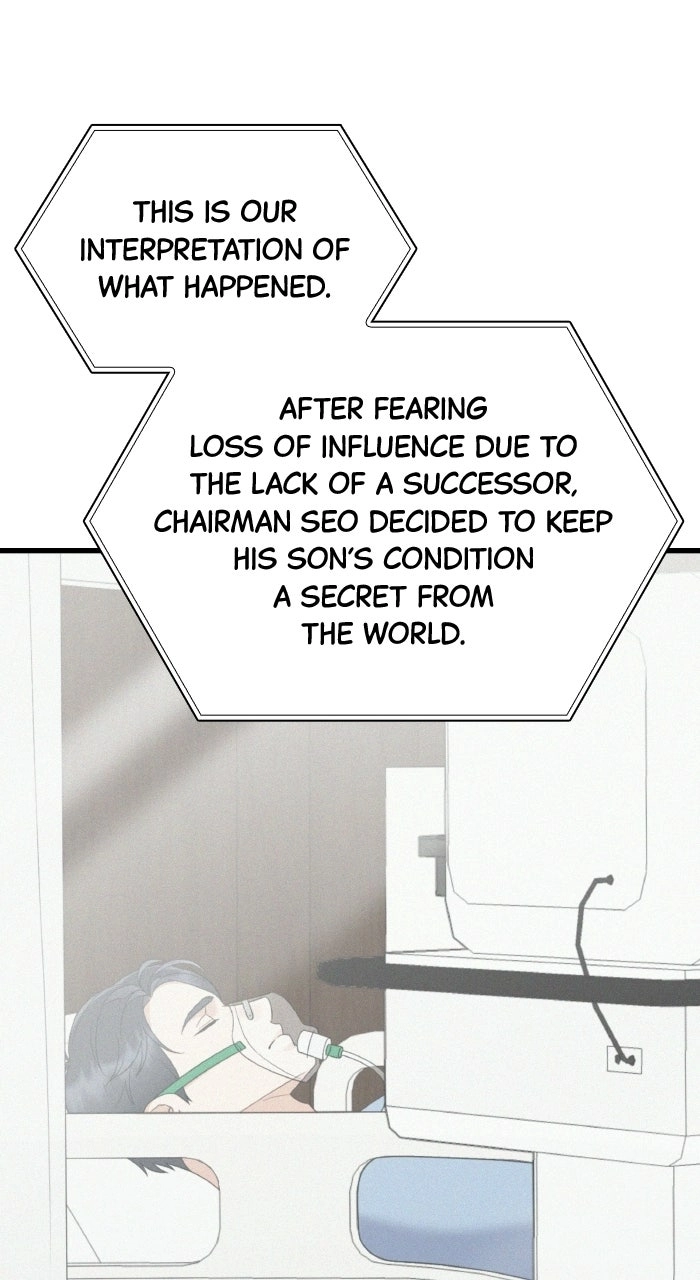 Newcomers Turn Low at Night Chapter 92 page 73 - 