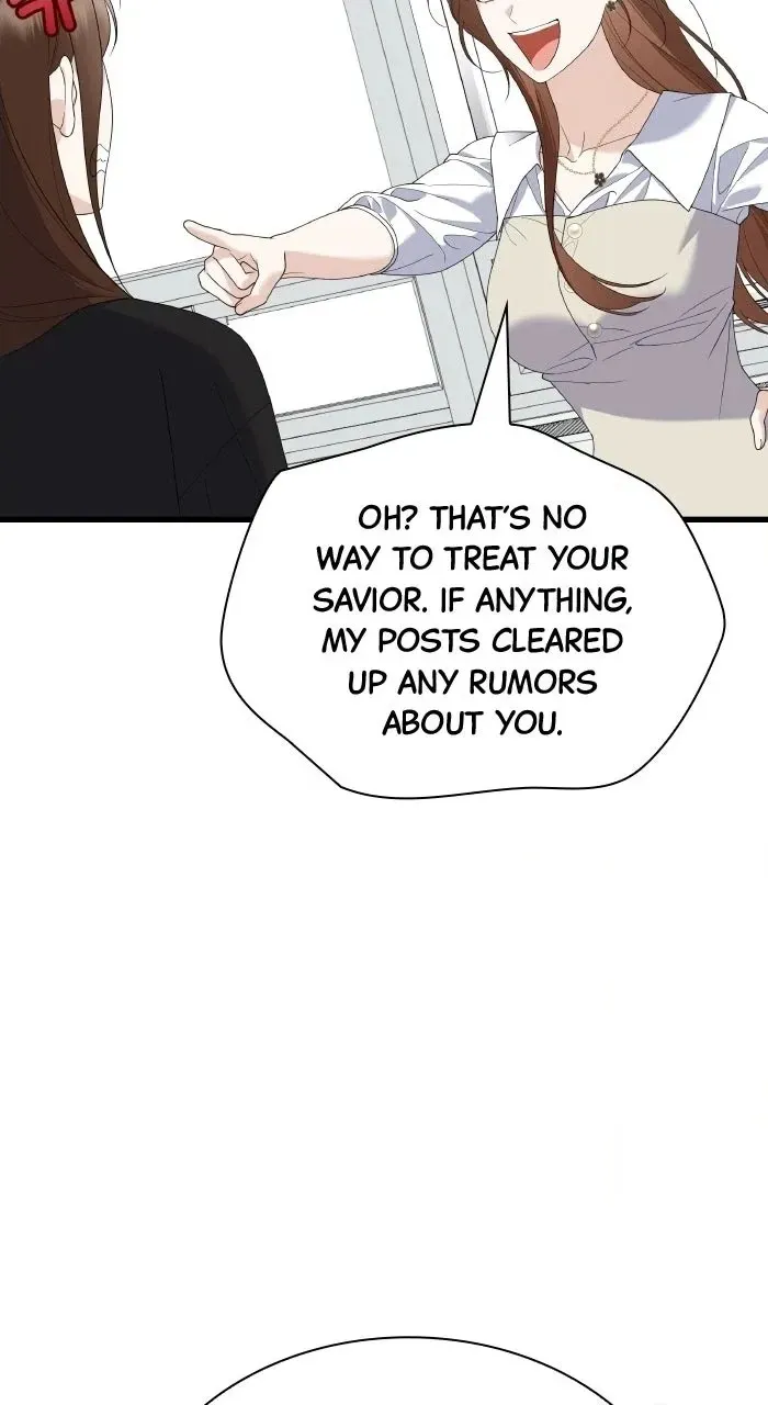 Newcomers Turn Low at Night Chapter 92 page 10 - 
