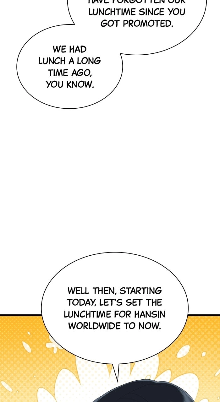 Newcomers Turn Low at Night Chapter 94 page 19 - 